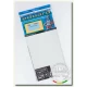 Panel Scribing Template for Covers & Hinges 