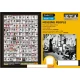 1/35 Modern Missing People (3 sheets)