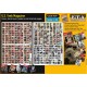 1/48 WWII US Yank Magazine (2 sheets)