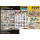1/35 Australia - Magazines, Newspapers, Books