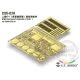 Upgrade PE set for 1/35 WWII German PzKpfw KV-1 756(r) for Trumpeter Kit