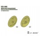 1/35 Steam Locomotive BR86 DRG Wheels Set for Trumpeter kit #00217