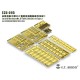 1/35 Israeli Merkava Mk.IV Tank Side Skirts Type 1 for Academy/Hobby Boss kits