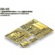 1/35 WWII German Jagdpanzer IV L/70(V) Basic Upgrade Set for Dragon kit #6397