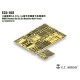 1/35 WWII German SdKfz.3a Maultier Half-Track Photo-Etched Detail set for Dragon#6761