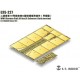 1/35 WWII German StuG.III Ausf.G Schurzen(Early Version) PE Set for Dragon Smart kit