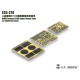 1/35 WWII German E-100 Super Heavy Tank Detail Parts for Trumpeter kit #00384