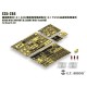 1/35 USMC M1A1 AIM MBT/US Army M1A1 Tusk MBT Detail set for Meng Model #TS-032