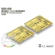 1/35 US Army Pa-120 40mm Ammo Box