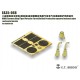 1/35 WWII King Tiger(Porsche Turret) Initial Prod. Square Exhaust Pipe & Metal Mesh