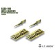 1/35 US Army M60 Machine Gun Detail set (Universal)