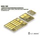 1/35 WWII German Tiger I Fender & Side Skirts (Early Production) for Dragon Smart kit