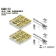 1/35 MANPADS (Man-Portable Air-Defense System) FIM-92 "Stinger"