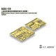 1/35 WWII German Panzer Smoke Candle Rack (Late Version) for general use