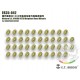 1/35 Modern US M1000 HETS Weighted Road Wheels for HobbyBoss 85502