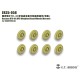 1/35 Russian BTR-80 APC Weighted Road Wheels (Narrow, 8pcs)