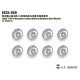 1/35 JGSDF TYPE 16 Maneuver Combat Vehicle Weighted Road Wheels for Tamiya kits