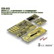 1/35 Russian ASU-85 Airborne Self-propelled Gun Mod.1956 Value Pack for Trumpeter#01588