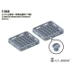 2.5mm Flat thread Rivet (70pcs)