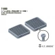 0.7mm Bolt Head B (240pcs)