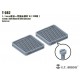 1.1mm Bolt Head B (240pcs)