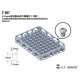 2.5mm Button Head Socket Cap Screws (70pcs)