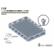 1.1mm Socket Head Cap Screws (240pcs)