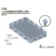 1.3mm Socket Head Cap Screws (160pcs)