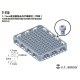 1.7mm Socket Head Cap Screws (120pcs)