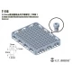 2.0mm Socket Head Cap Screws (120pcs)