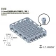 2.5mm Socket Head Cap Screws (70pcs)