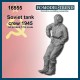 1/16 Soviet Tank Crew 1945 #3