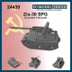 1/24 Zis-30 SPG