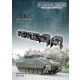 1/35 Luces M2/3 Bradley Lights for Tamiya kits
