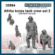 1/35 Afrika Korps Tank Crew set 2