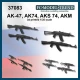 1/35 AK-47 AK-74 AKS-74 &amp; AKM