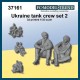 1/35 Ukraine Tank Crew Set #2