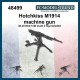 1/48 Hotchkiss M1914 Machine Gun
