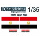 Water-slide Decal for 1/35 Adaptable Flags Egypt
