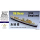1/350 WWII USS England Destroyer Escort Super Upgrade Set for Trumpeter kit #05305
