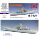 1/350 Modern Russian Navy Pyotr Velikiy 2017 Complete Upgrade Set for Trumpeter 04522