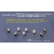 1/350 WWII IJN Capstans Set II for Destroyer (8pcs, Brass)