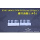 1/350 Oil Drums (16pcs)
