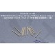 1/350 WWII IJN 3rd Year Type 127mm/50 Brass Barrels Set (12pcs)