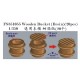 1/350 Wooden Bucket (Resin, 20pcs)