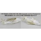 1/700 USN CH-53E Upgrade Set for Trumpeter kit