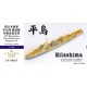 1/700 IJN Hilashima Type Minelayer Upgrade Set for Tamiya 31519 kit