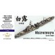 1/700 WWII IJN Shiratsuyu Class Destroyer Late Super Upgrade Detail set for Pit-Road #W135