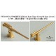 1/700 WWII IJN 3rd Year Type 12cm L/45 Guns without Shield (4 Sets)