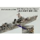 1/700 IJN Ship Clocks (8pcs, Brass)
